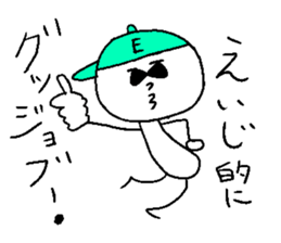 EIJI sticker #14862302