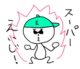 EIJI sticker #14862308