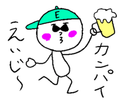 EIJI sticker #14862311