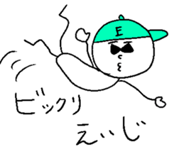 EIJI sticker #14862314