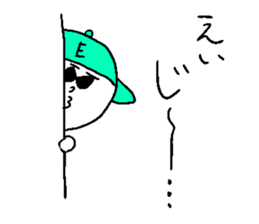 EIJI sticker #14862324