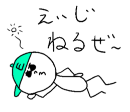 EIJI sticker #14862325