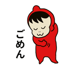 PICO PICO STAR2 sticker #14862411