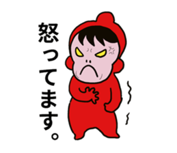 PICO PICO STAR2 sticker #14862414