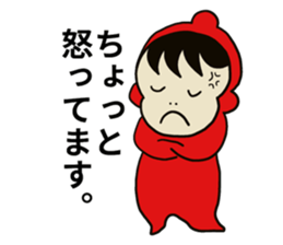 PICO PICO STAR2 sticker #14862415