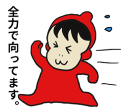 PICO PICO STAR2 sticker #14862418