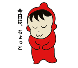 PICO PICO STAR2 sticker #14862419