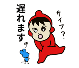 PICO PICO STAR2 sticker #14862420