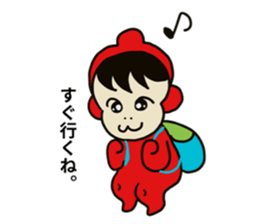 PICO PICO STAR2 sticker #14862422