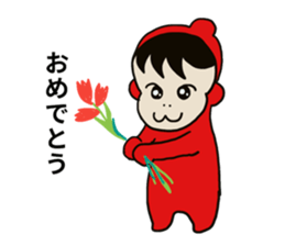 PICO PICO STAR2 sticker #14862423