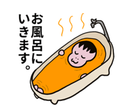 PICO PICO STAR2 sticker #14862426