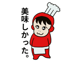 PICO PICO STAR2 sticker #14862432