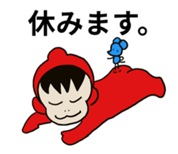 PICO PICO STAR2 sticker #14862433