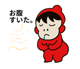 PICO PICO STAR2 sticker #14862434