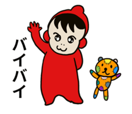 PICO PICO STAR2 sticker #14862437