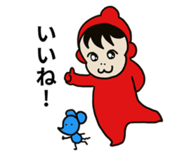 PICO PICO STAR2 sticker #14862440