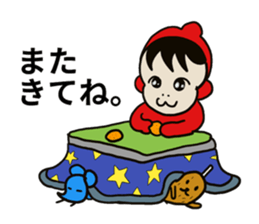 PICO PICO STAR2 sticker #14862442