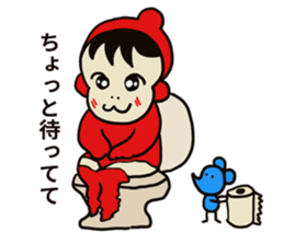 PICO PICO STAR2 sticker #14862445