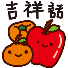 May everything go as you hope