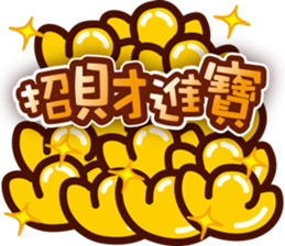 May everything go as you hope sticker #14862446