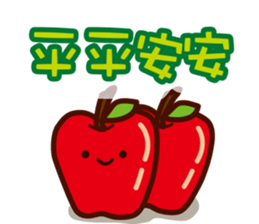 May everything go as you hope sticker #14862448