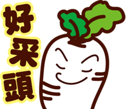 May everything go as you hope sticker #14862450