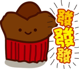 May everything go as you hope sticker #14862452