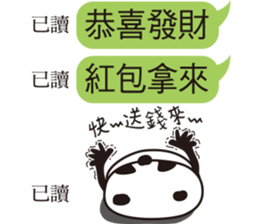 May everything go as you hope sticker #14862456