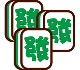 May everything go as you hope sticker #14862462