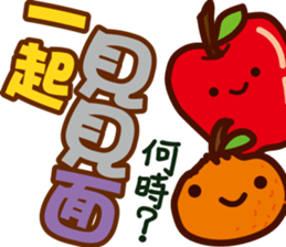 May everything go as you hope sticker #14862468