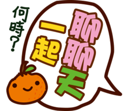 May everything go as you hope sticker #14862469