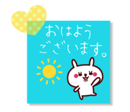 Polite white rabbit stickers 2 sticker #14862470