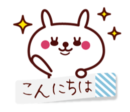 Polite white rabbit stickers 2 sticker #14862471