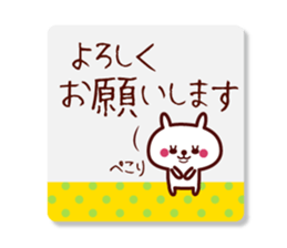 Polite white rabbit stickers 2 sticker #14862473