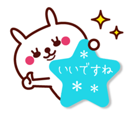 Polite white rabbit stickers 2 sticker #14862477