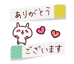 Polite white rabbit stickers 2 sticker #14862478