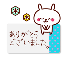 Polite white rabbit stickers 2 sticker #14862479