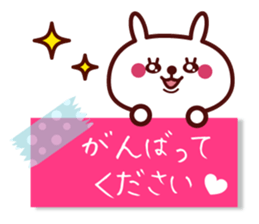 Polite white rabbit stickers 2 sticker #14862482