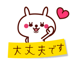 Polite white rabbit stickers 2 sticker #14862484