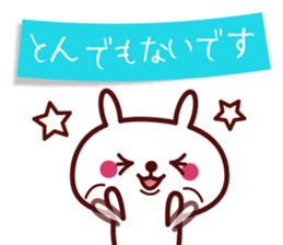 Polite white rabbit stickers 2 sticker #14862485
