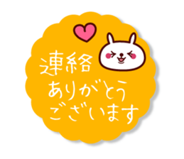 Polite white rabbit stickers 2 sticker #14862486