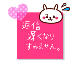 Polite white rabbit stickers 2 sticker #14862487