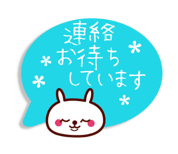 Polite white rabbit stickers 2 sticker #14862488