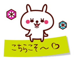 Polite white rabbit stickers 2 sticker #14862489