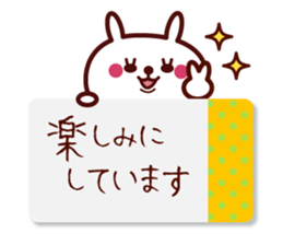 Polite white rabbit stickers 2 sticker #14862491