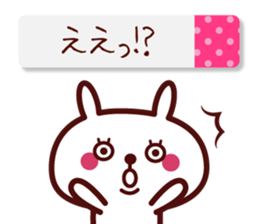 Polite white rabbit stickers 2 sticker #14862493