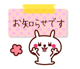 Polite white rabbit stickers 2 sticker #14862494