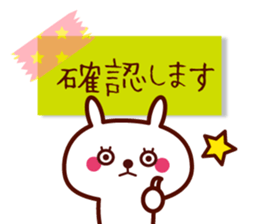 Polite white rabbit stickers 2 sticker #14862495