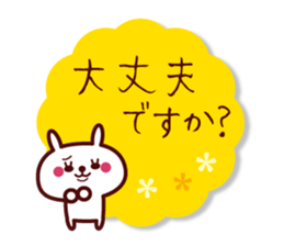 Polite white rabbit stickers 2 sticker #14862496