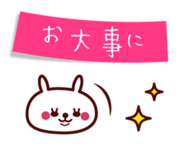 Polite white rabbit stickers 2 sticker #14862497